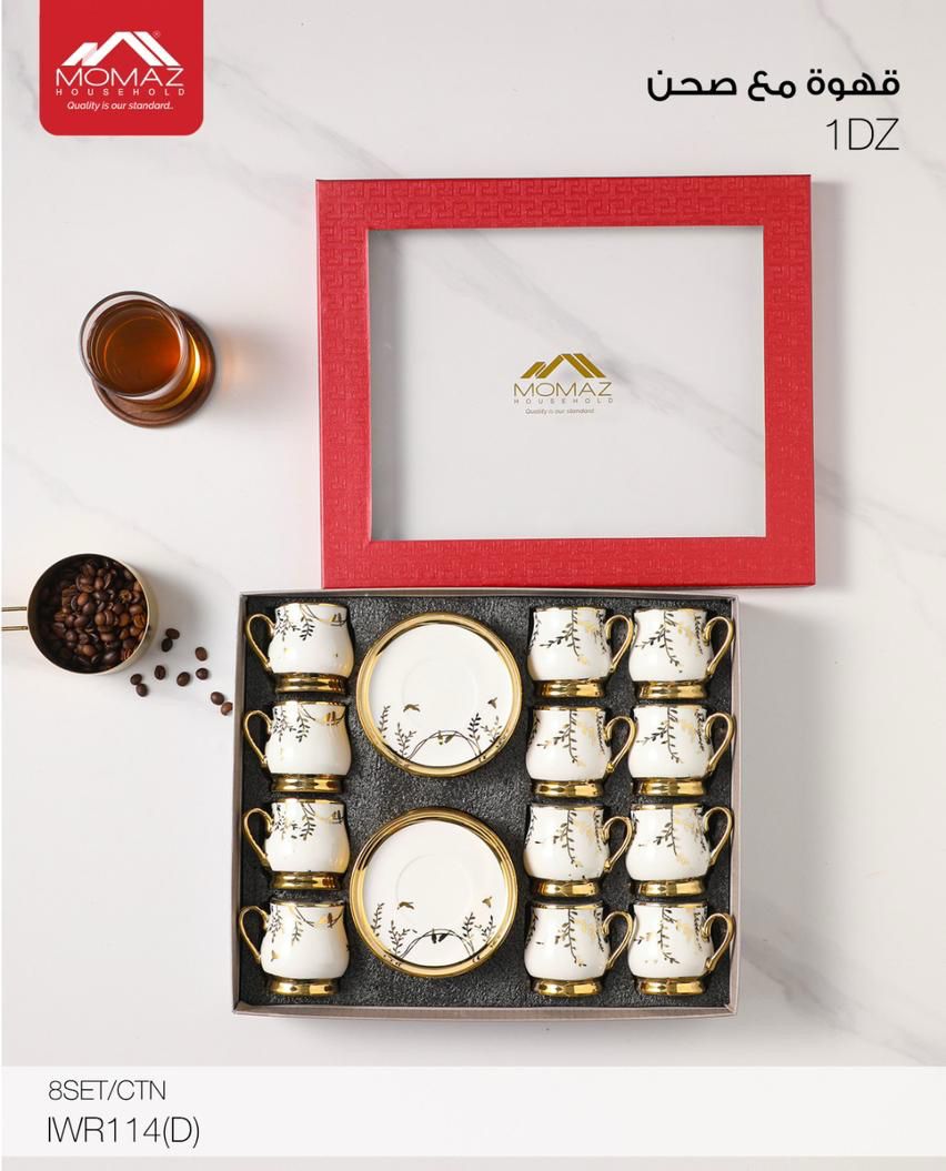 Momaz Royal Coffee Cups with Saucers Set – 12PCS (IWR114(D))