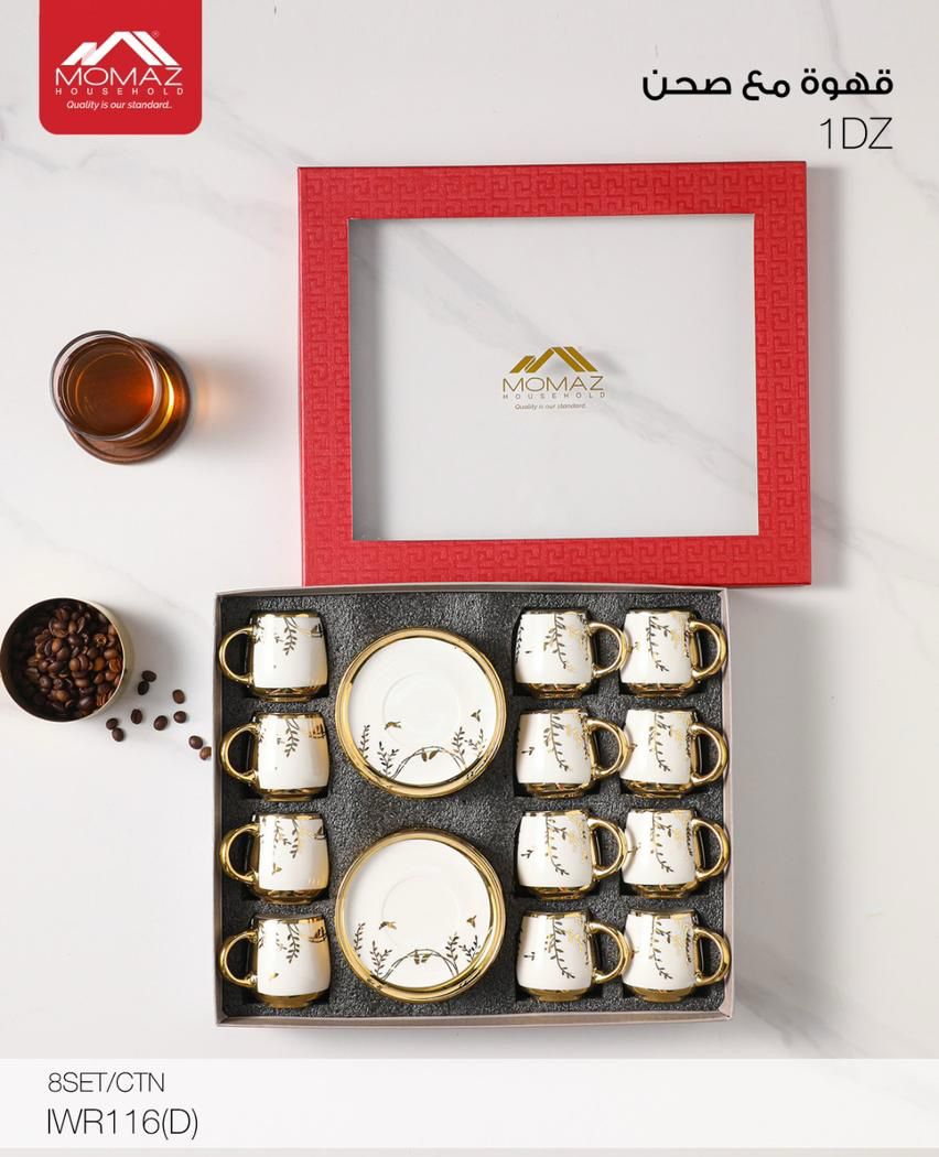 Momaz Royal Coffee Cups with Saucers Set – 12PCS (IWR116(D))