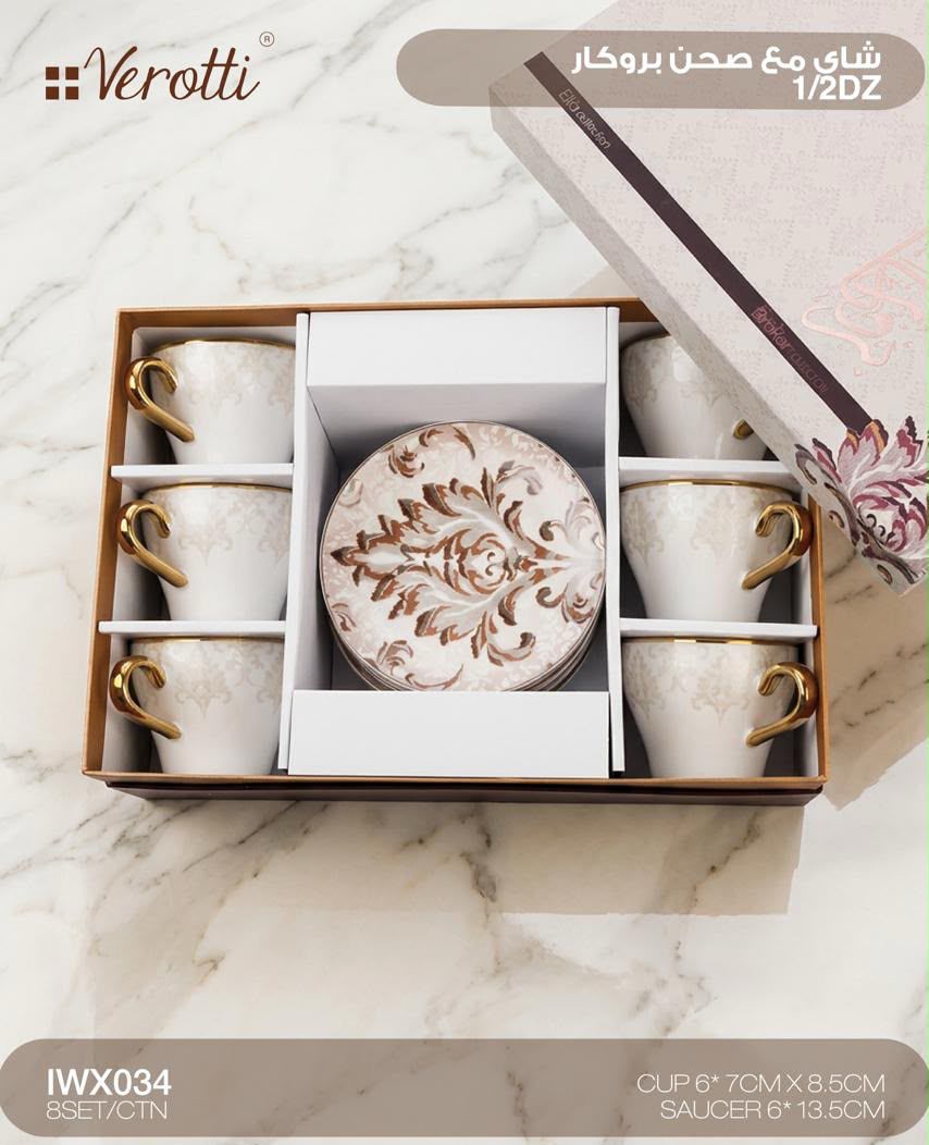 Verotti Porcelain Tea Cup & Saucer Set – 12 Pieces