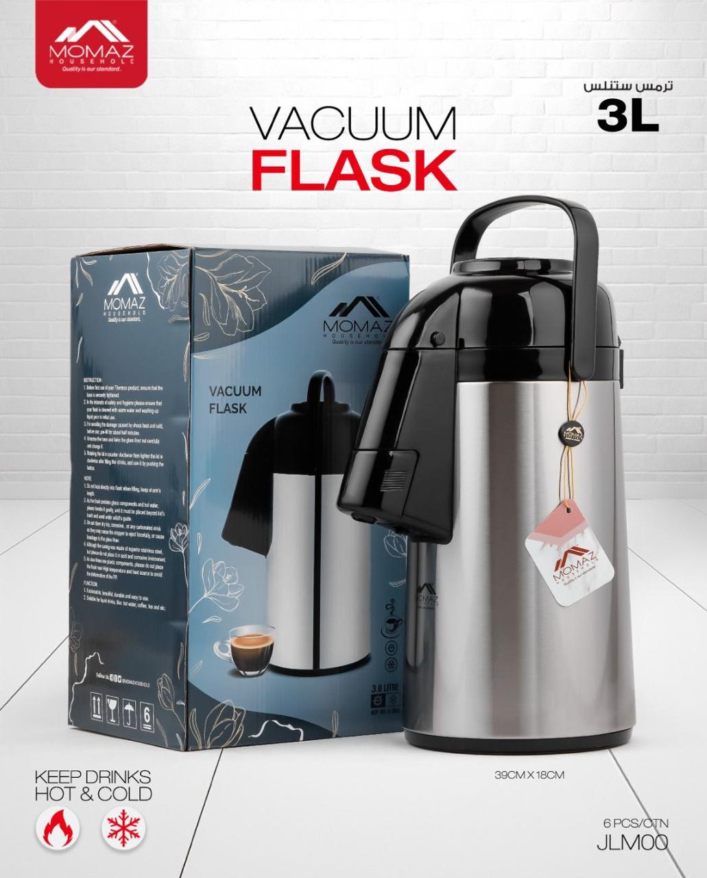 Momaz Vacuum Flask – 3L Stainless Steel (JLM00)