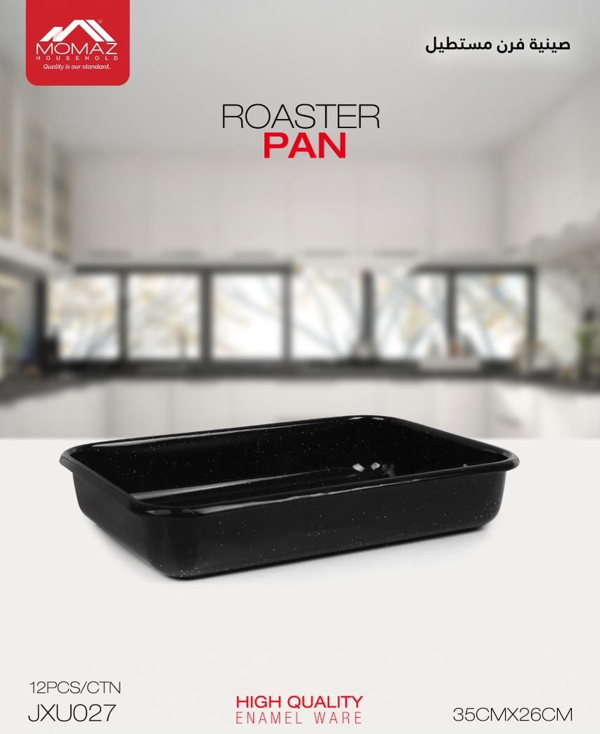 Momaz Enamel Roaster Pan – 35 × 26 cm