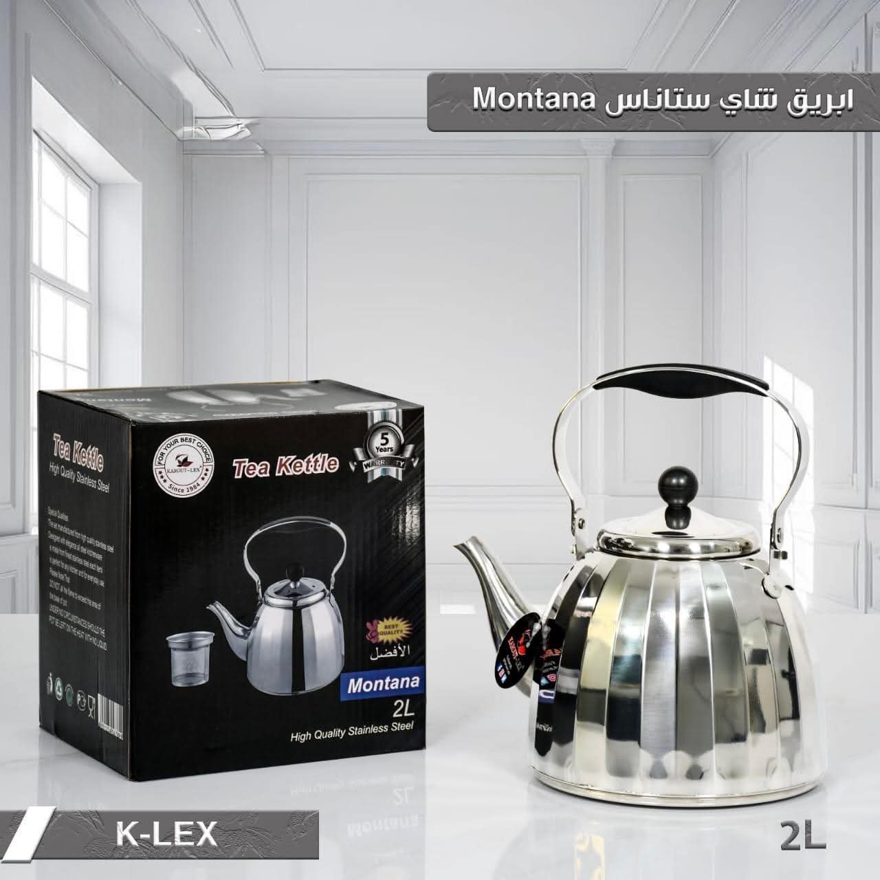 Karout-Lex Montana Stainless Steel Tea Kettle – 2L