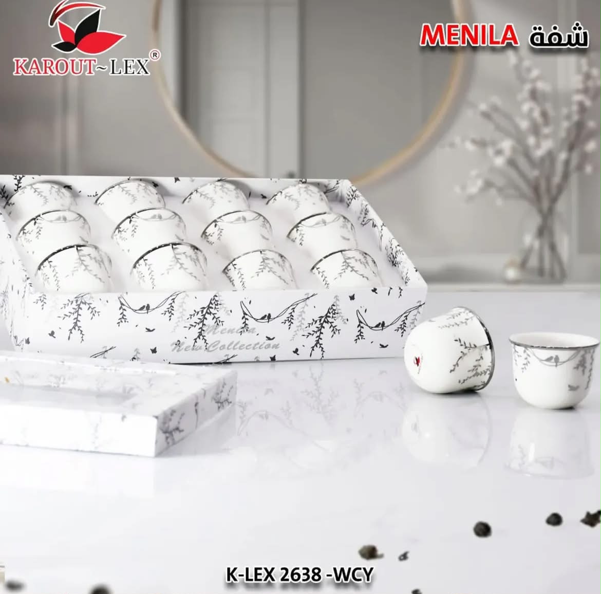 Karout-Lex Menila Coffee Cup Set