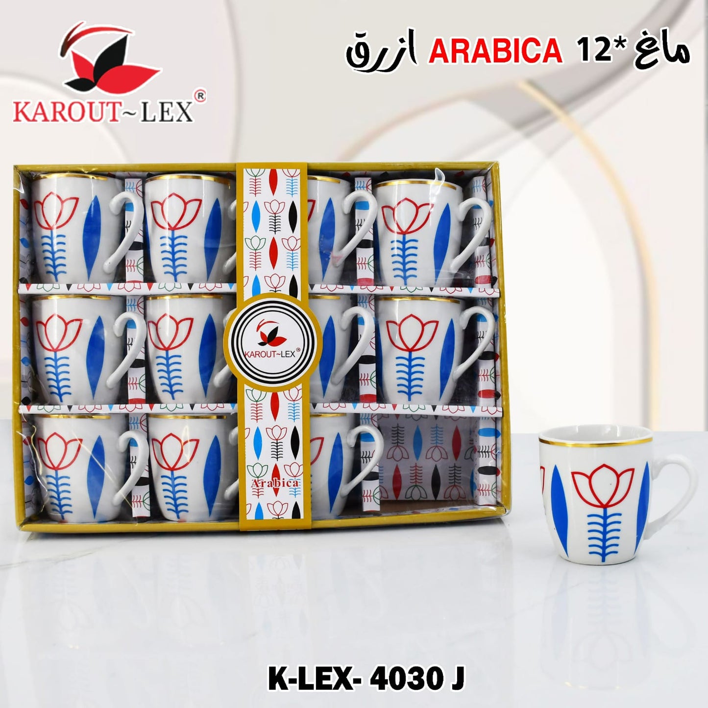 Karout Lex Arabica Coffee Cups Set – Blue Design (12 PCS) | K-LEX 4030 J