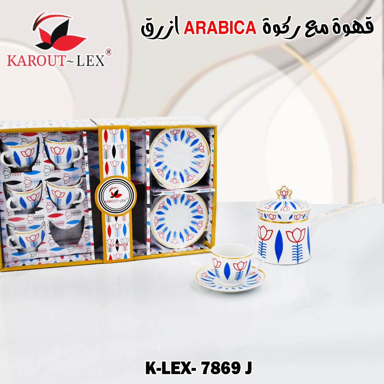 Karout Lex Arabica Coffee Set with Rakwa (Blue Design) – 6 Cups | K-LEX 7869 J