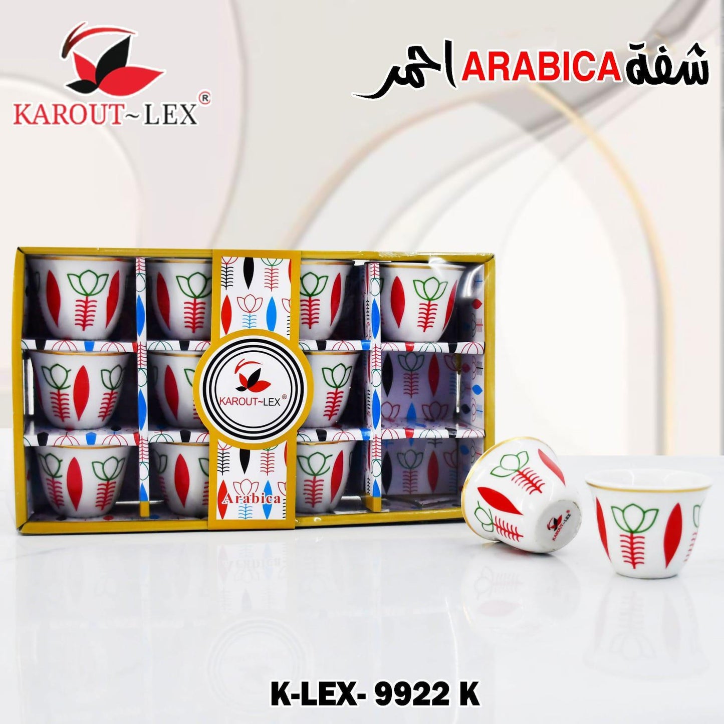 KAROUT-LEX Arabic Coffee Cups – K-LEX 9922 J (Multi Color)