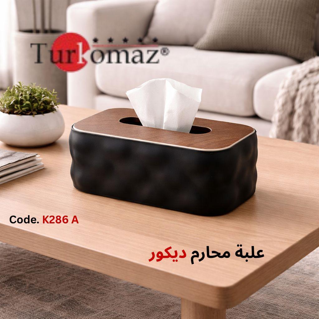 Turkomaz Decorative Tissue Box – Black & Wood (K286 A)