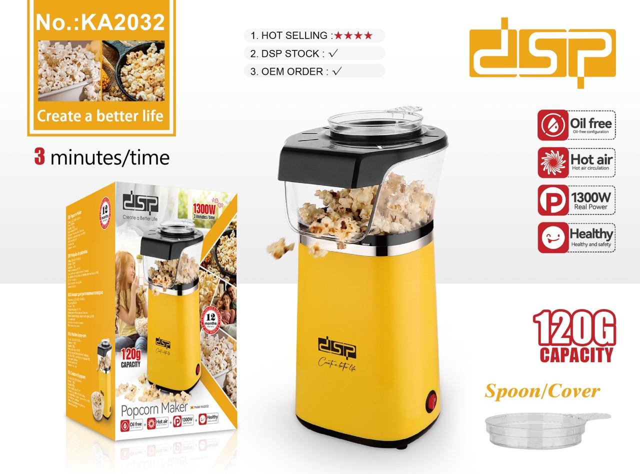 DSP Hot Air Popcorn Maker – 1300W | 120g Capacity