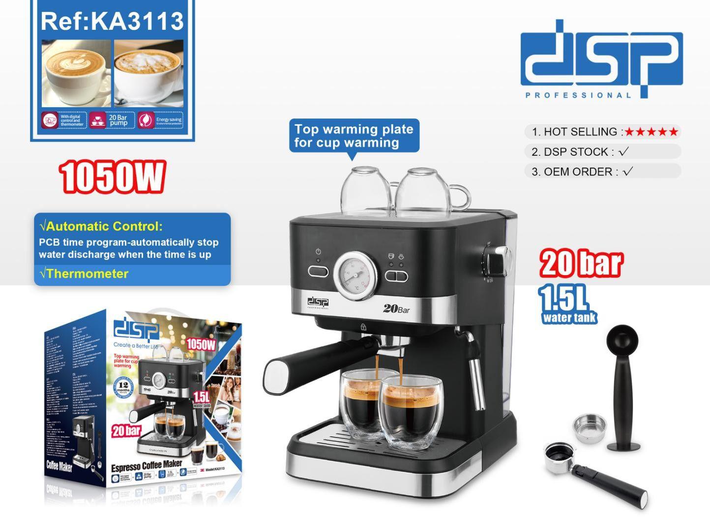DSP Espresso Coffee Maker – 20 Bar (KA3113)