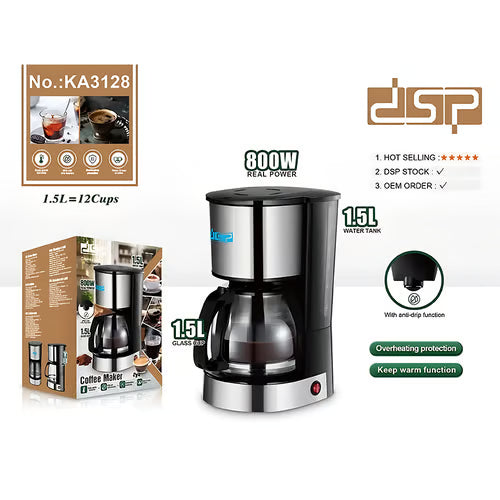ماكينة صنع القهوة DSP KA3128 - 800 واط | إبريق زجاجي سعة 1.5 لتر