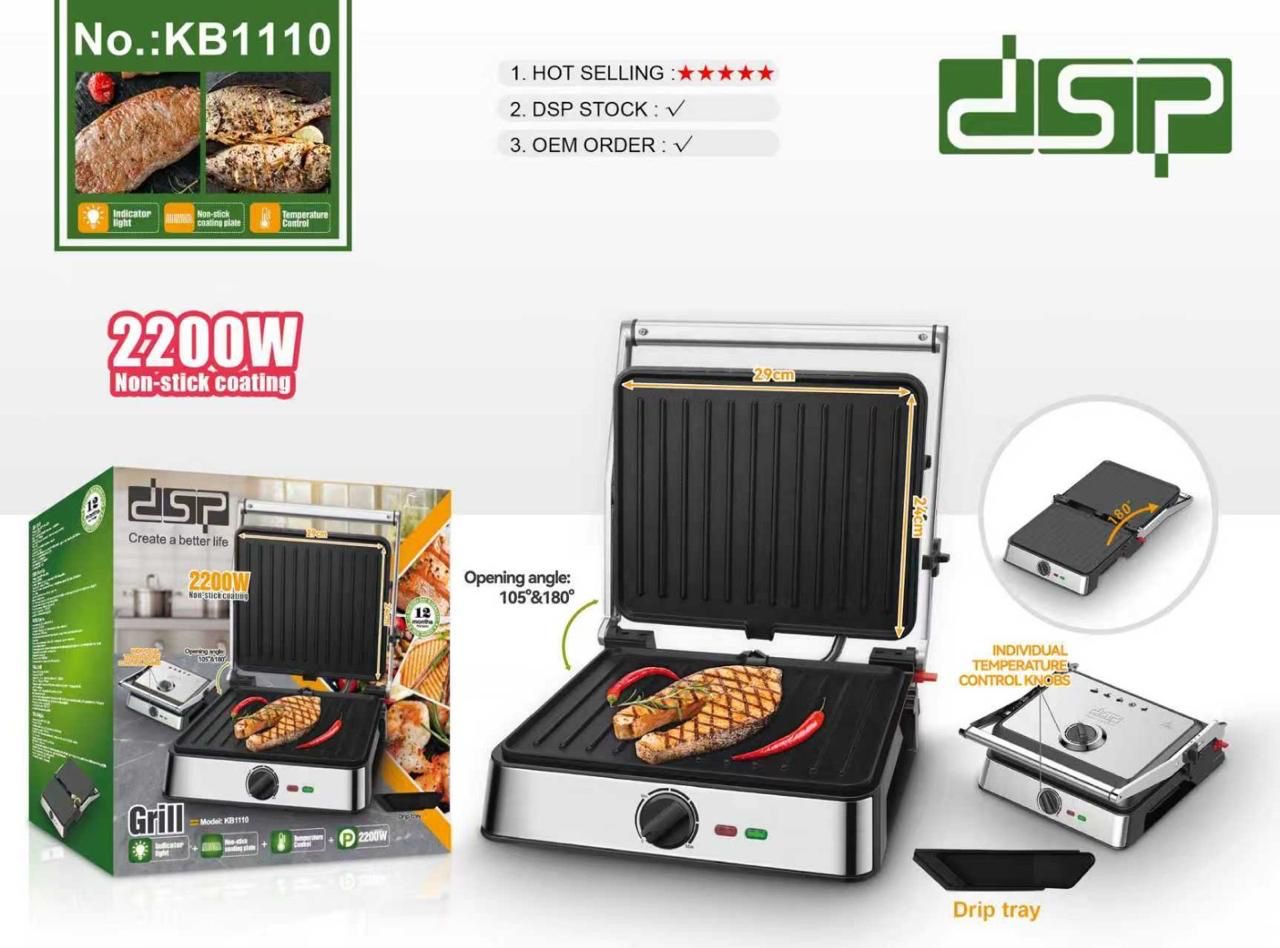 DSP Grill 2200W 105°–180° Opening Angle – Model KB1110 Experience powerful indoor grilling with the DSP 2200W Grill, des
