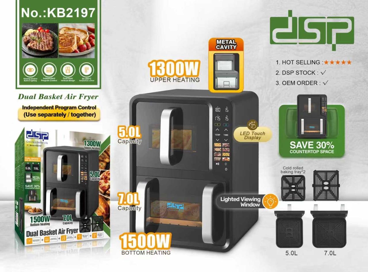 DSP Dual Basket Air Fryer – Model KB2197