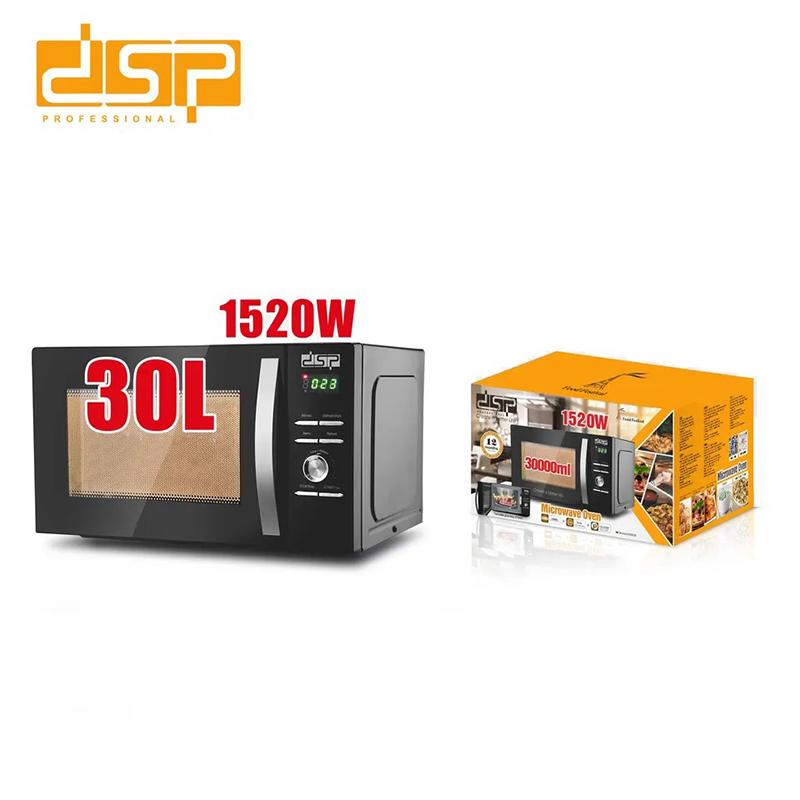 DSP Microwave Oven – 30L (1520W)