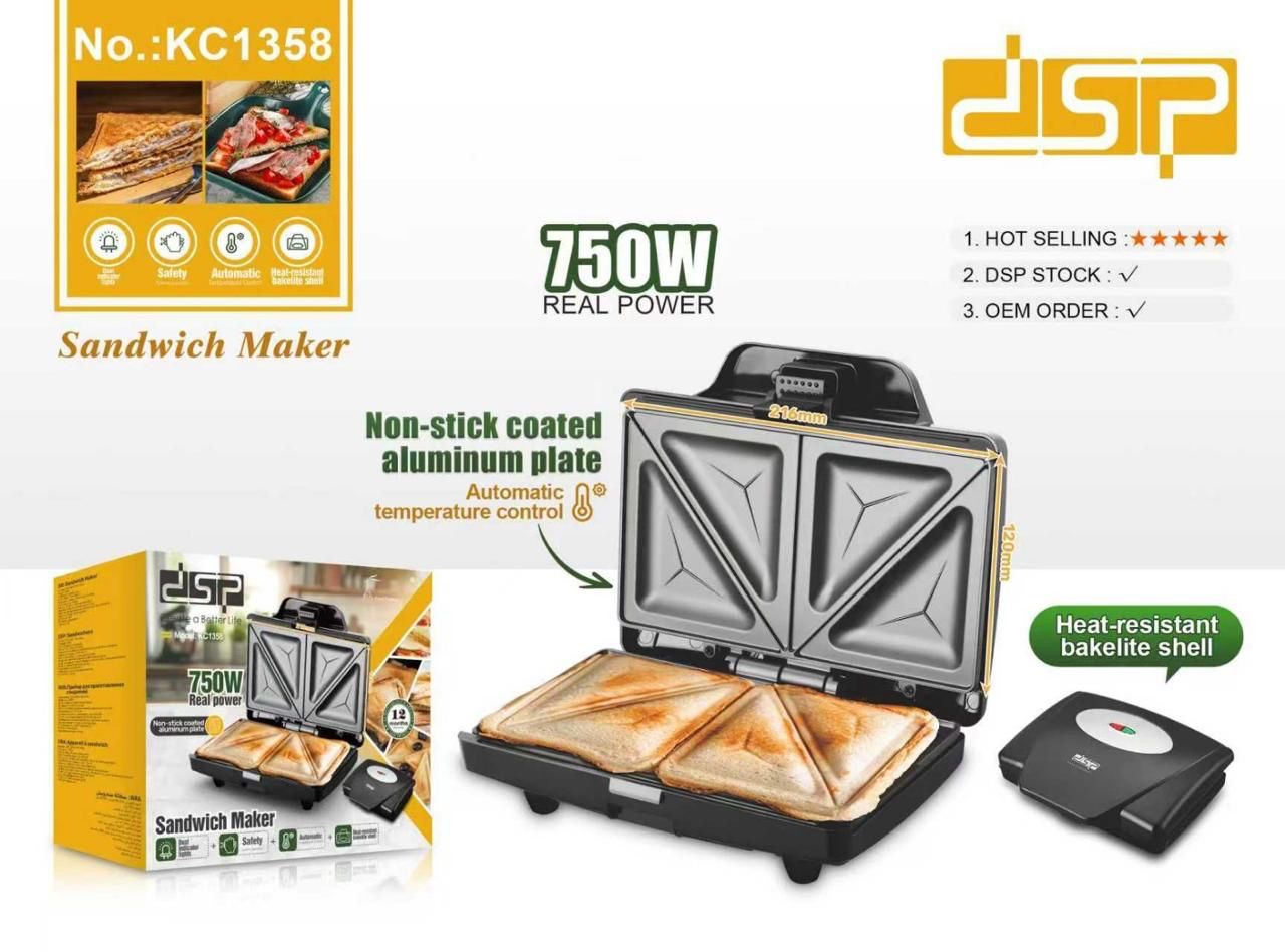 DSP Sandwich Maker 750W – Model KC1358