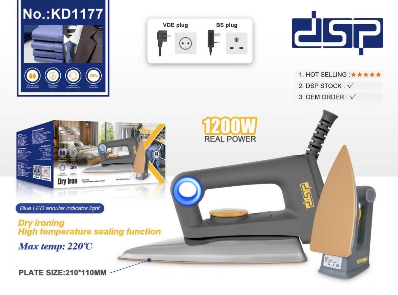 DSP Dry Iron – 1200W Real Power (KD1177)