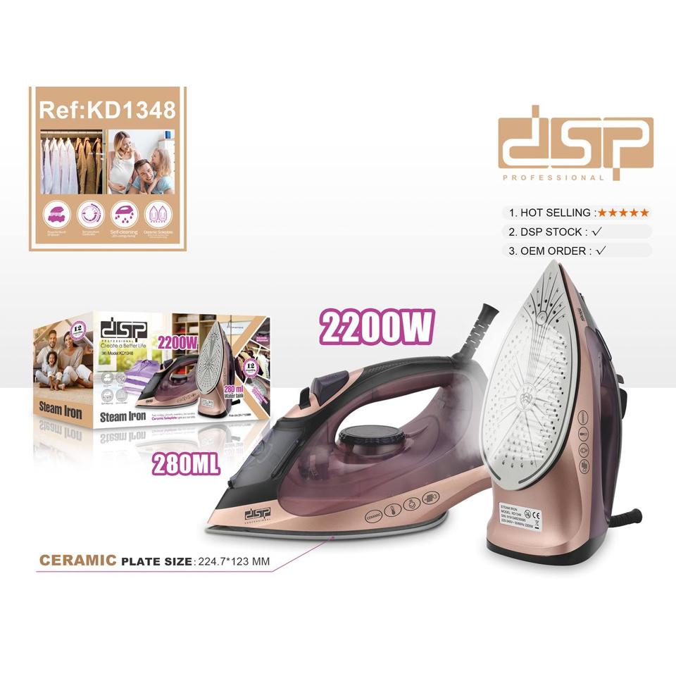 مكواة بخار DSP – موديل KD1348 (2200 واط)