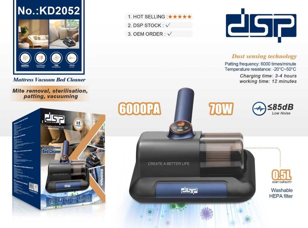 DSP Mattress Vacuum Bed Cleaner – 6000PA (KD2052)