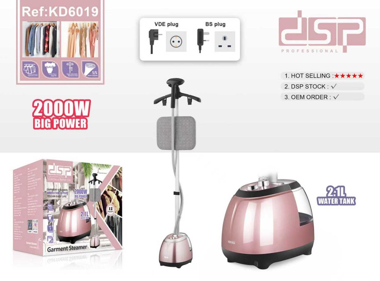 DSP Garment Steamer – 2000W Big Power (KD6019)