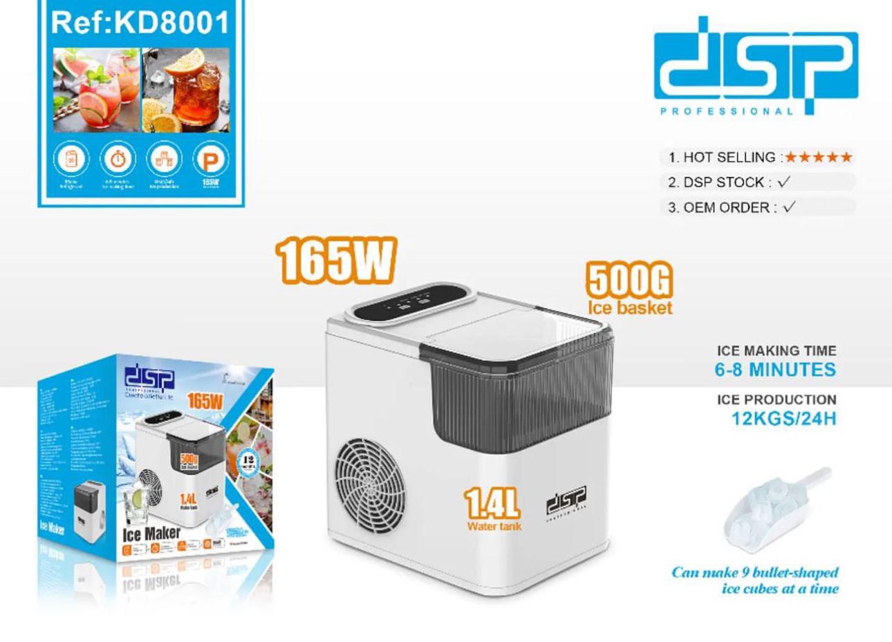 DSP Ice Maker Machine – KD8001