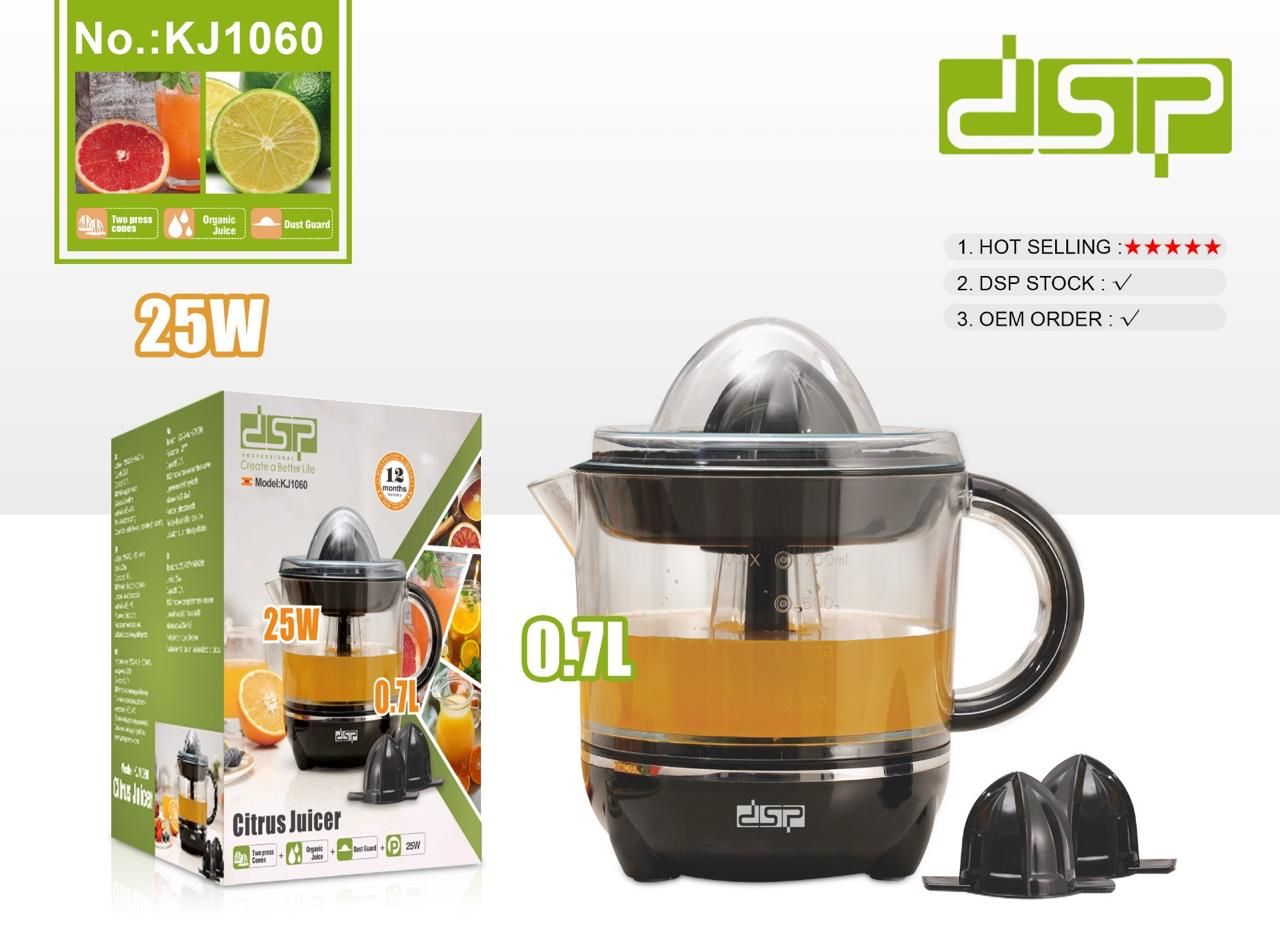 عصارة حمضيات DSP KJ1060 – 25 واط – سعة 0.7 لتر