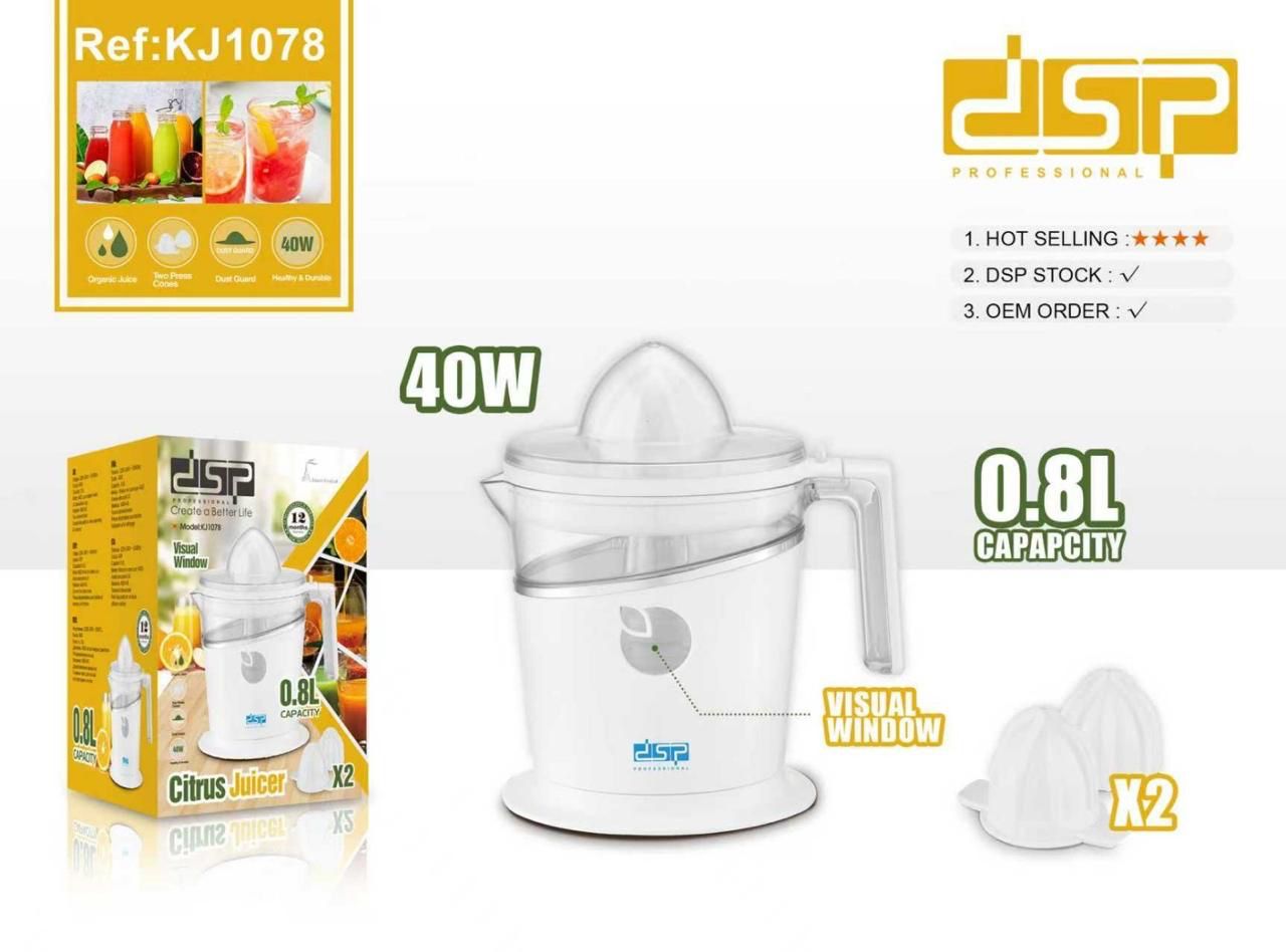 عصارة حمضيات احترافية DSP KJ1078 – 40 واط – سعة 0.8 لتر