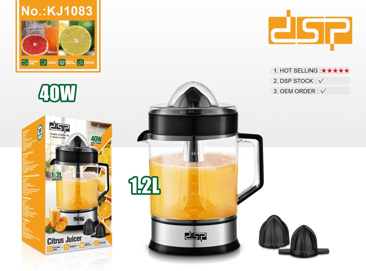 عصارة حمضيات DSP - 40 واط | سعة 1.2 لتر
