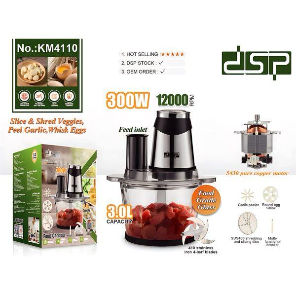 DSP Food Chopper – KM4110 (3.0L, 300W)