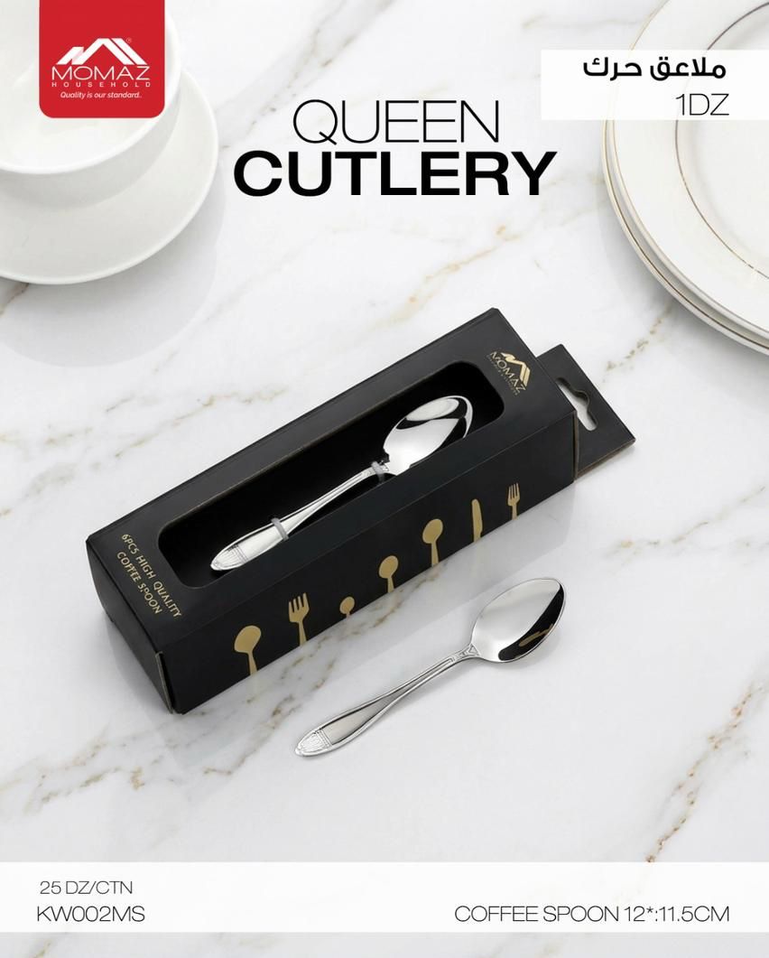 Momaz Queen Cutlery – Coffee Spoon Set (6PCS) – KW002MS