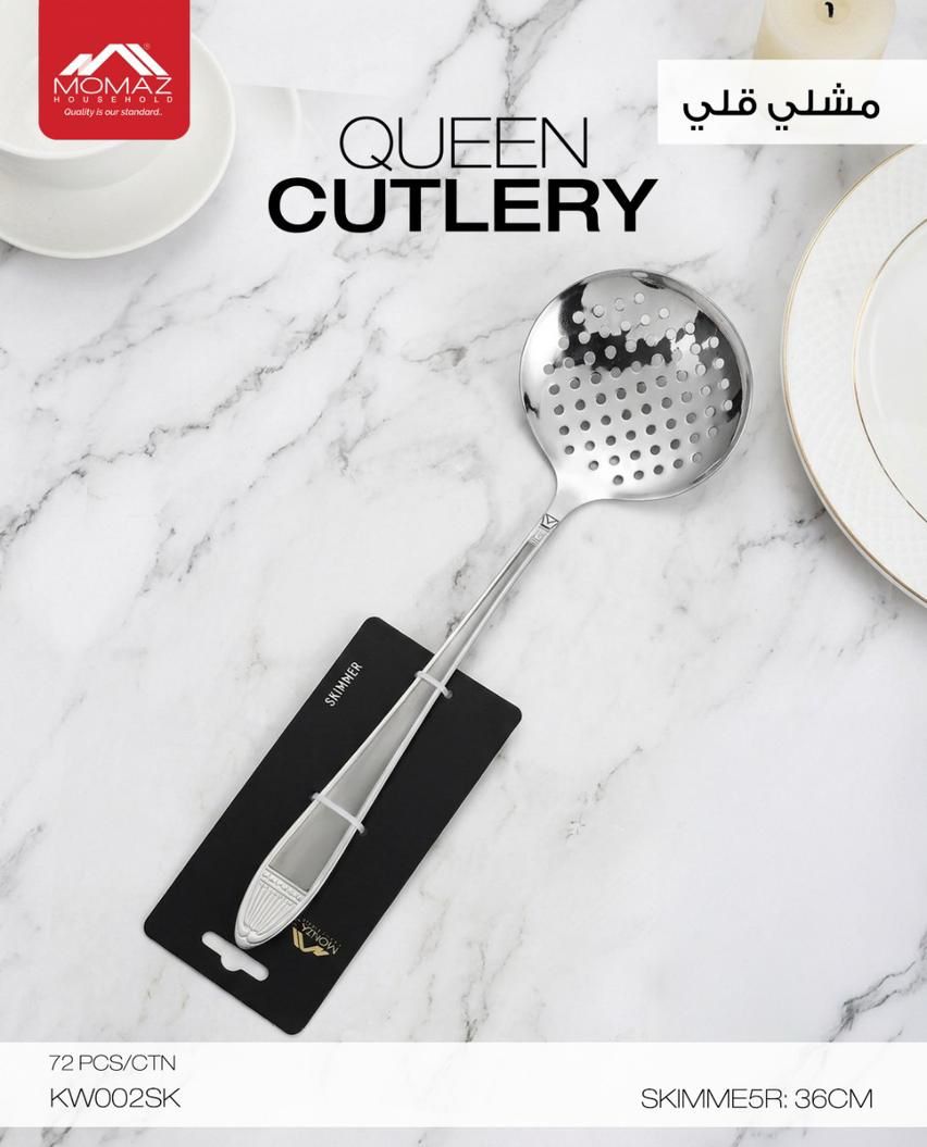 Momaz Queen Cutlery – Skimmer Spoon (36CM) – KW002SK