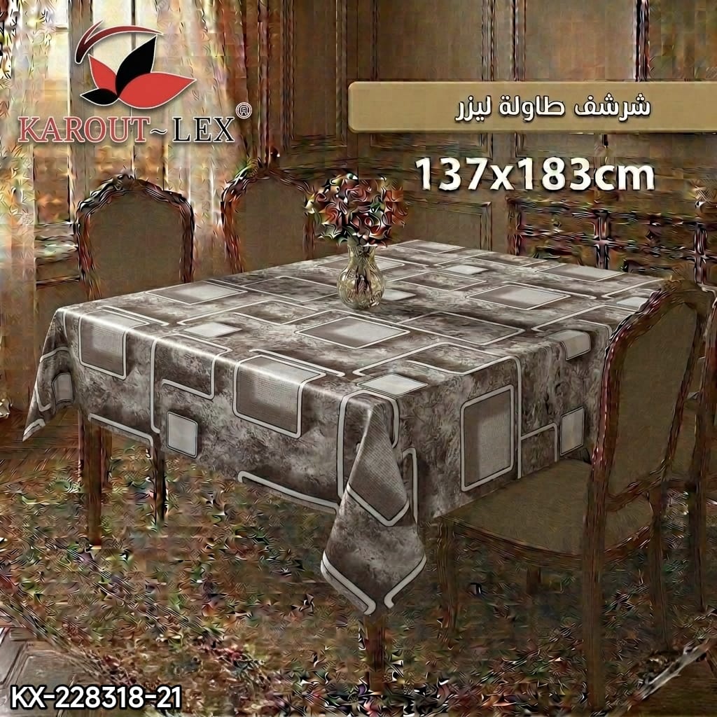 Karout-Lex Laser Tablecloth