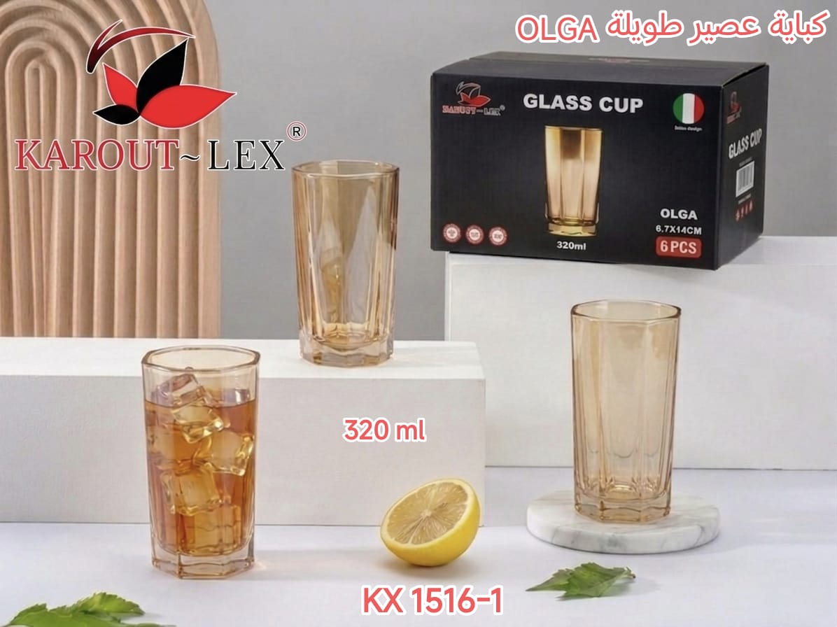 Karout-Lex Olga Glass Cup Set – Amber