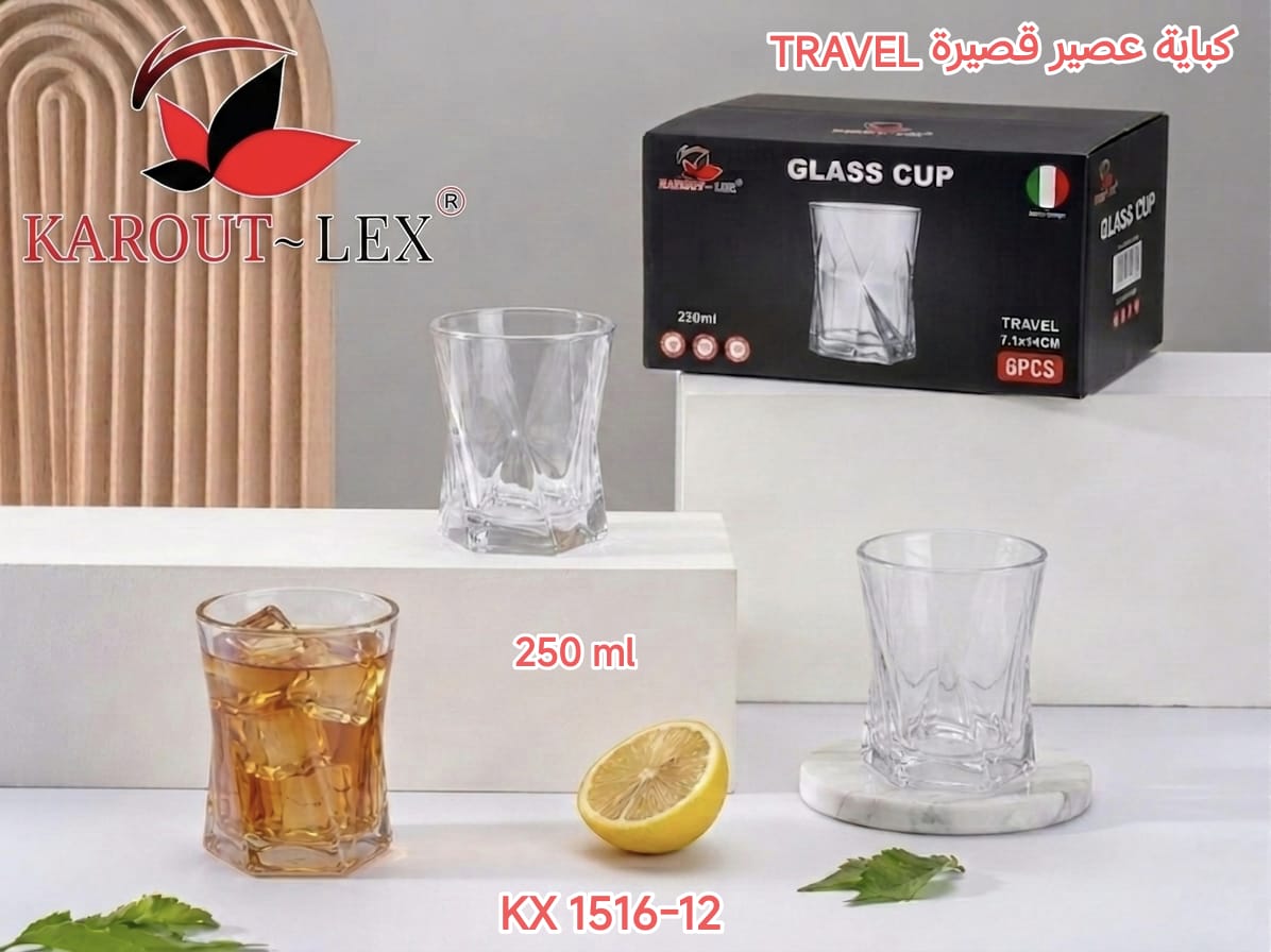 Karout-Lex Travel Glass Cup Set – Clear