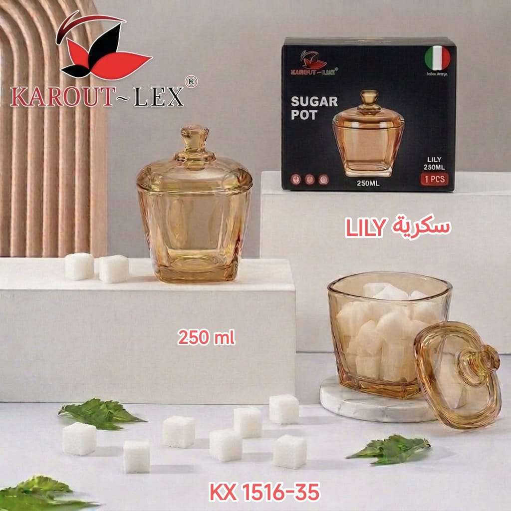 Karout-Lex Lily Sugar Pot – 250ml