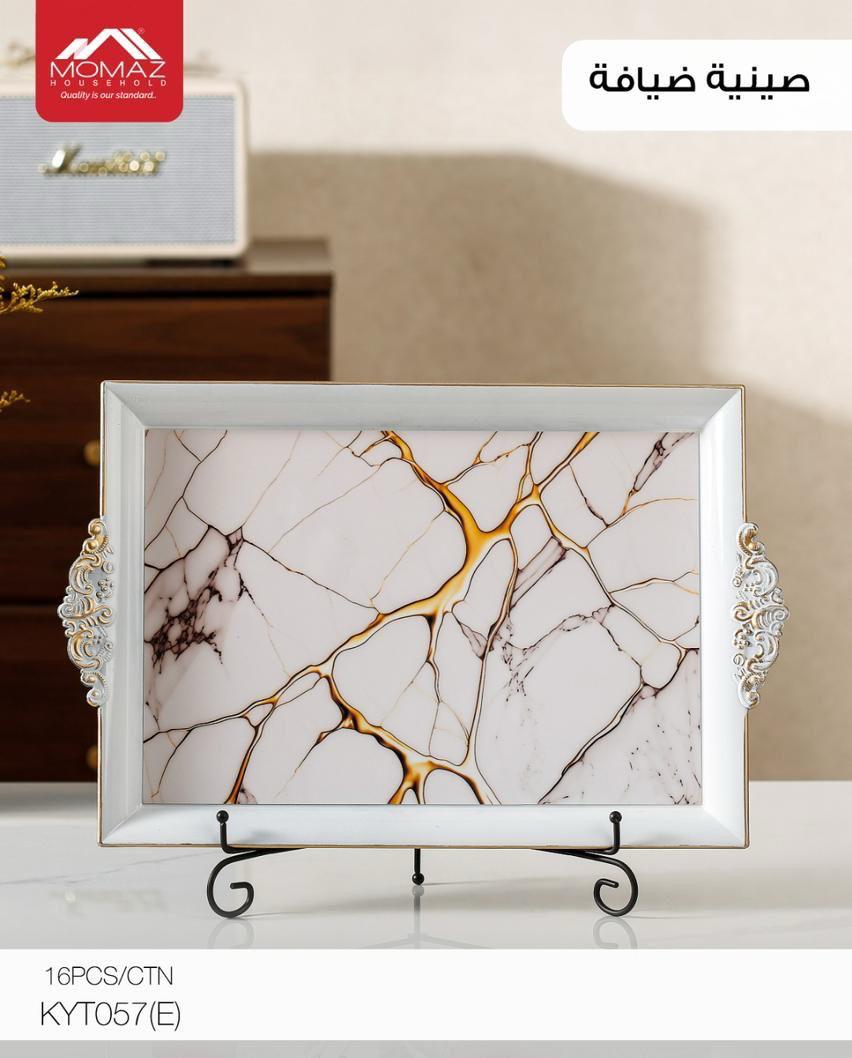 Momaz Serving Tray – KYT057(E)