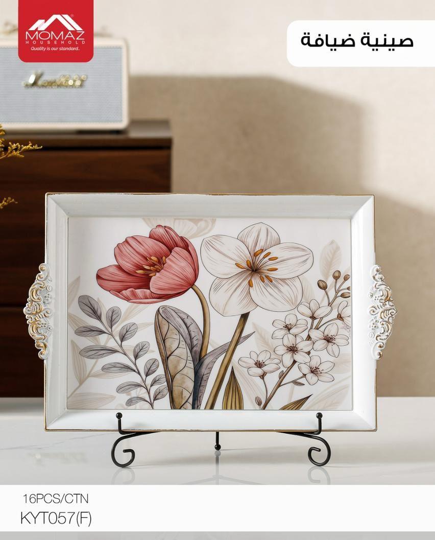 Momaz Serving Tray – KYT057(F)
