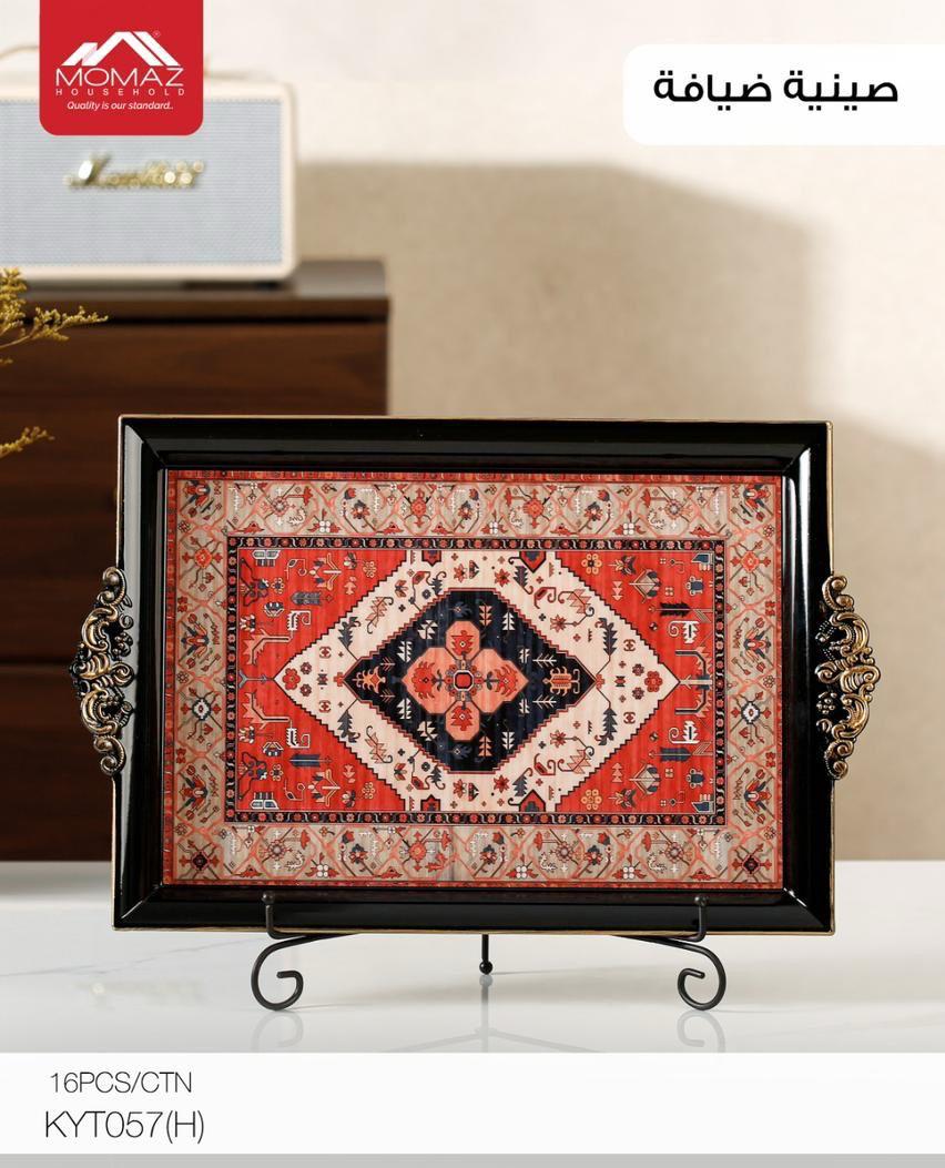 Momaz Serving Tray – KYT057(H)