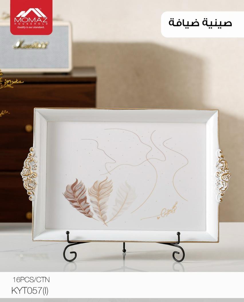 Momaz Serving Tray – KYT057(1)