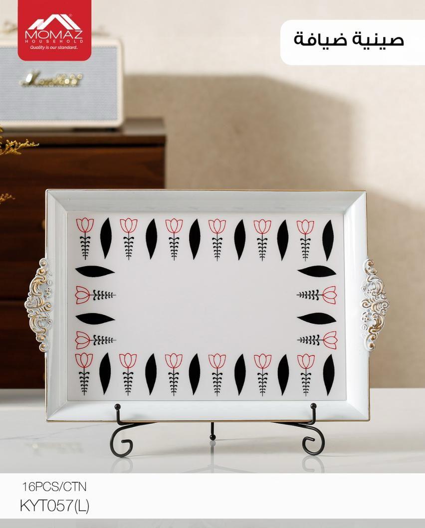 Momaz Serving Tray – KYT057(L)