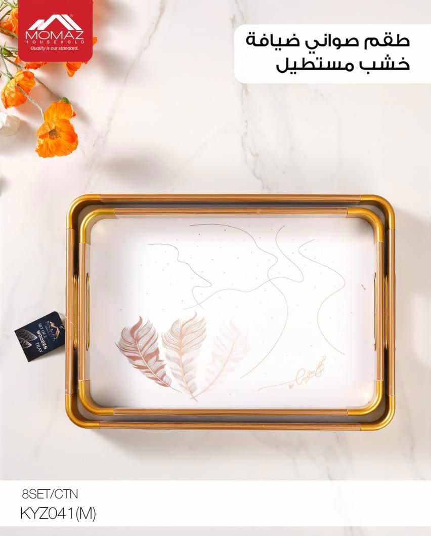 MOMAZ Wooden Serving Tray Set (Rectangular – Marble Design) – KYZ041 (M)