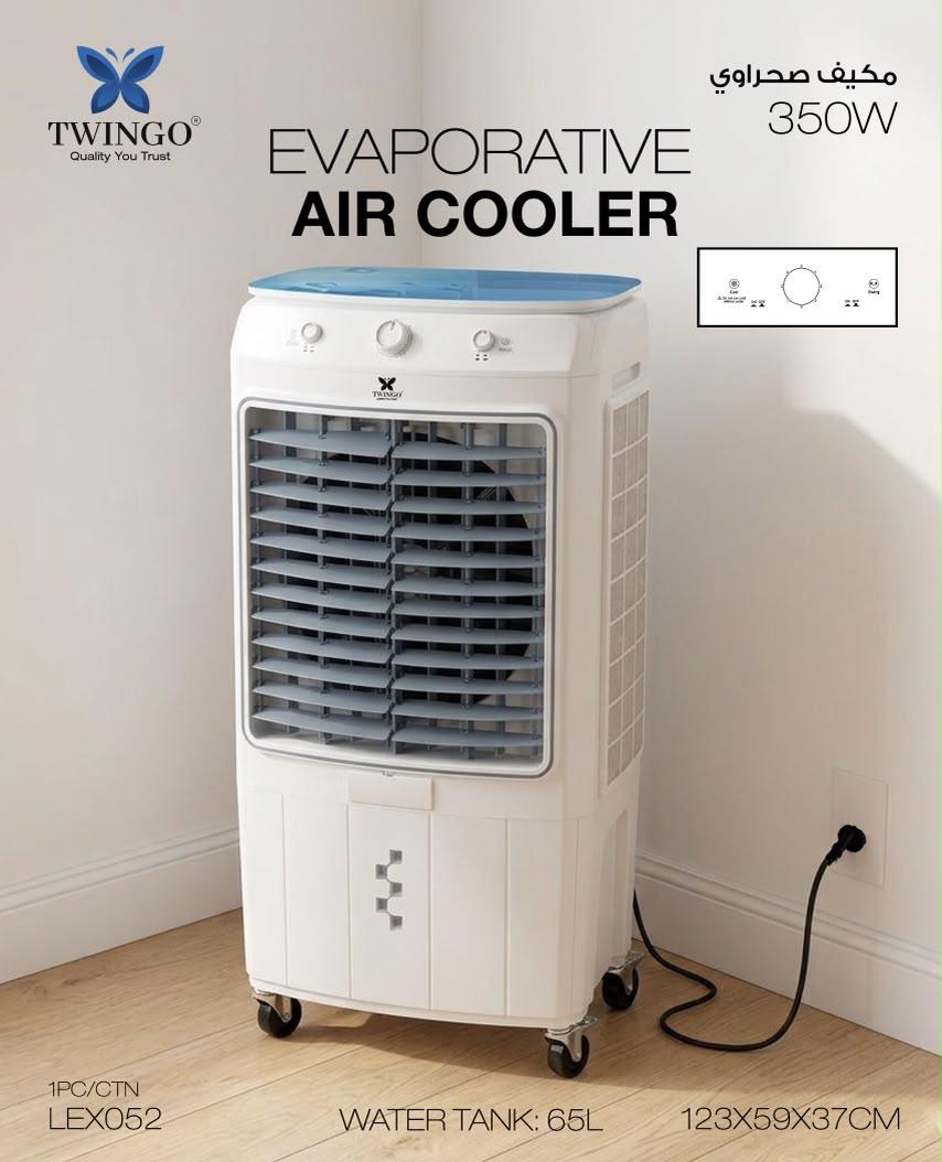 Twingo Evaporative Air Cooler 350W – 65L Water Tank (LEX052)