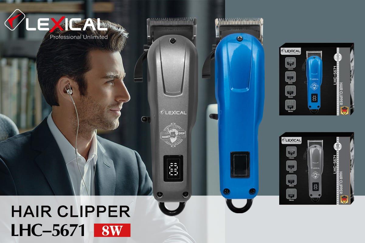ليكسيكال ماكينة حلاقة الشعر LHC-5671 - 8 واط
