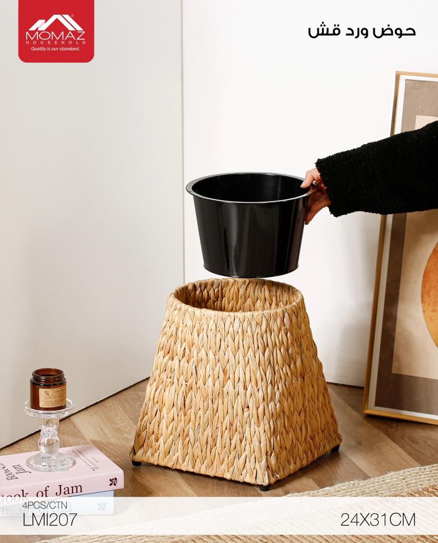 Momaz Woven Plant Pot with Inner Container – Natural Design (LMI207)