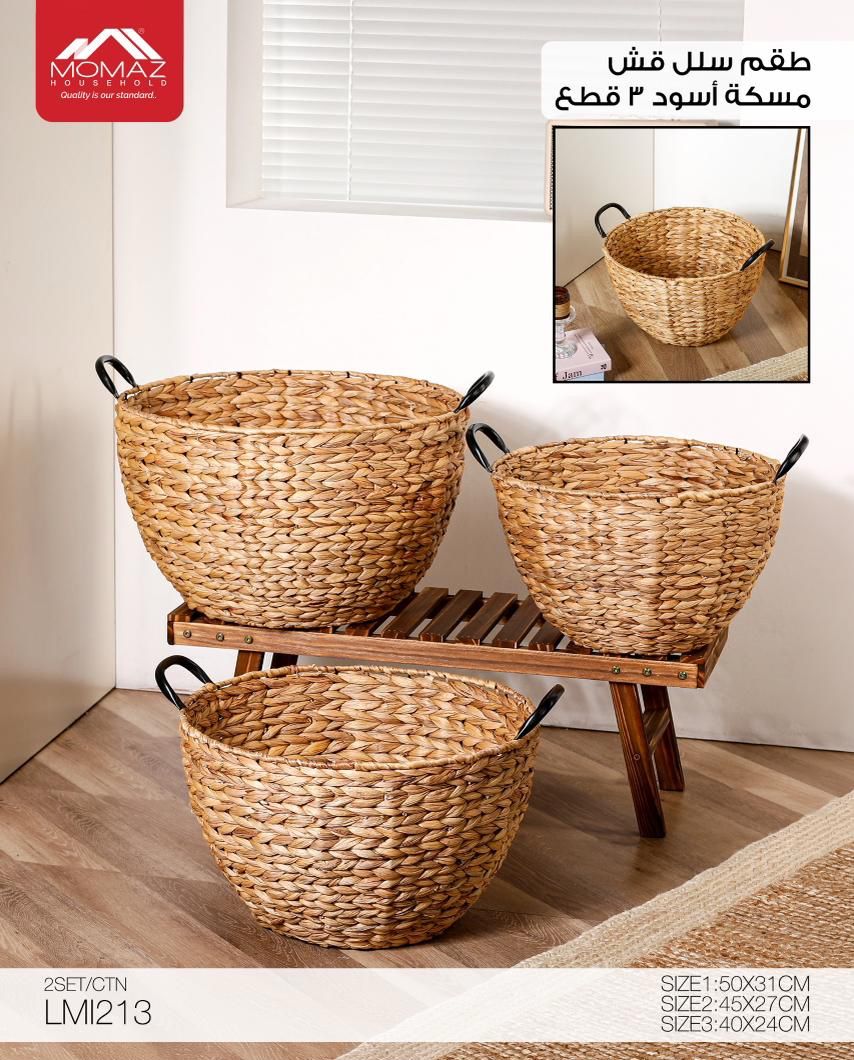 Momaz Woven Storage Basket Set with Handles – 3 Pieces (LMI213)