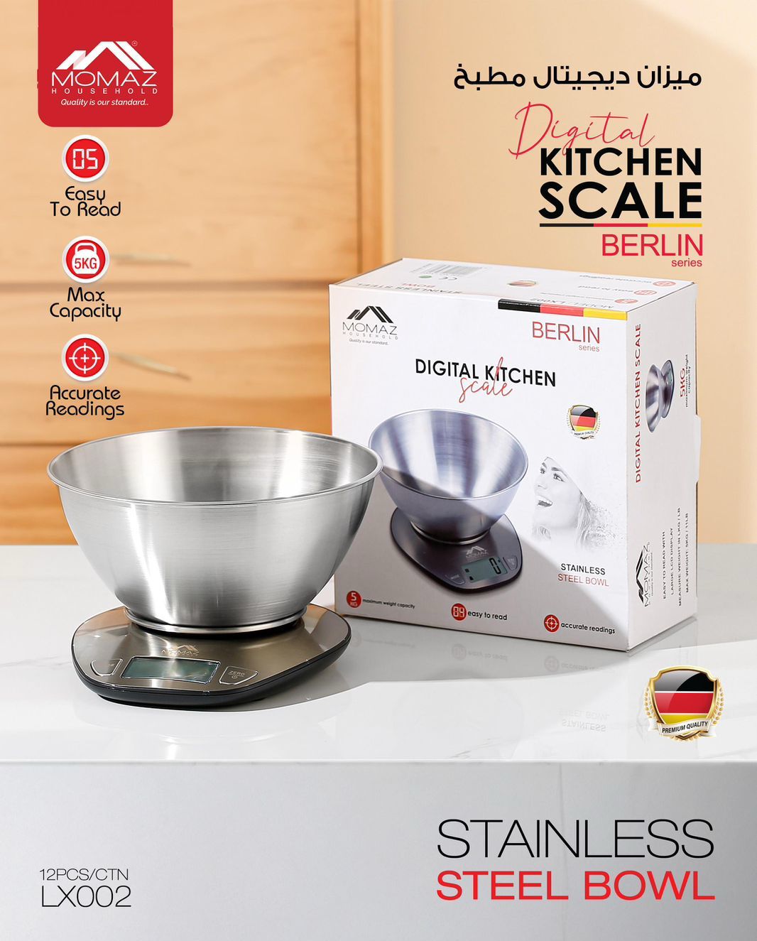 Berlin Series Digital Kitchen Scale – Stainless Steel Bowl | Momaz