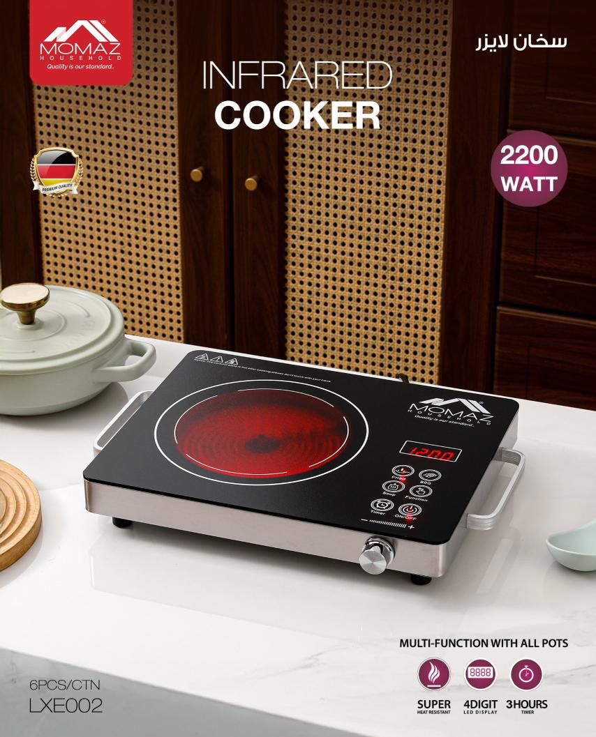 Momaz Infrared Cooker LXE002 – 2200W