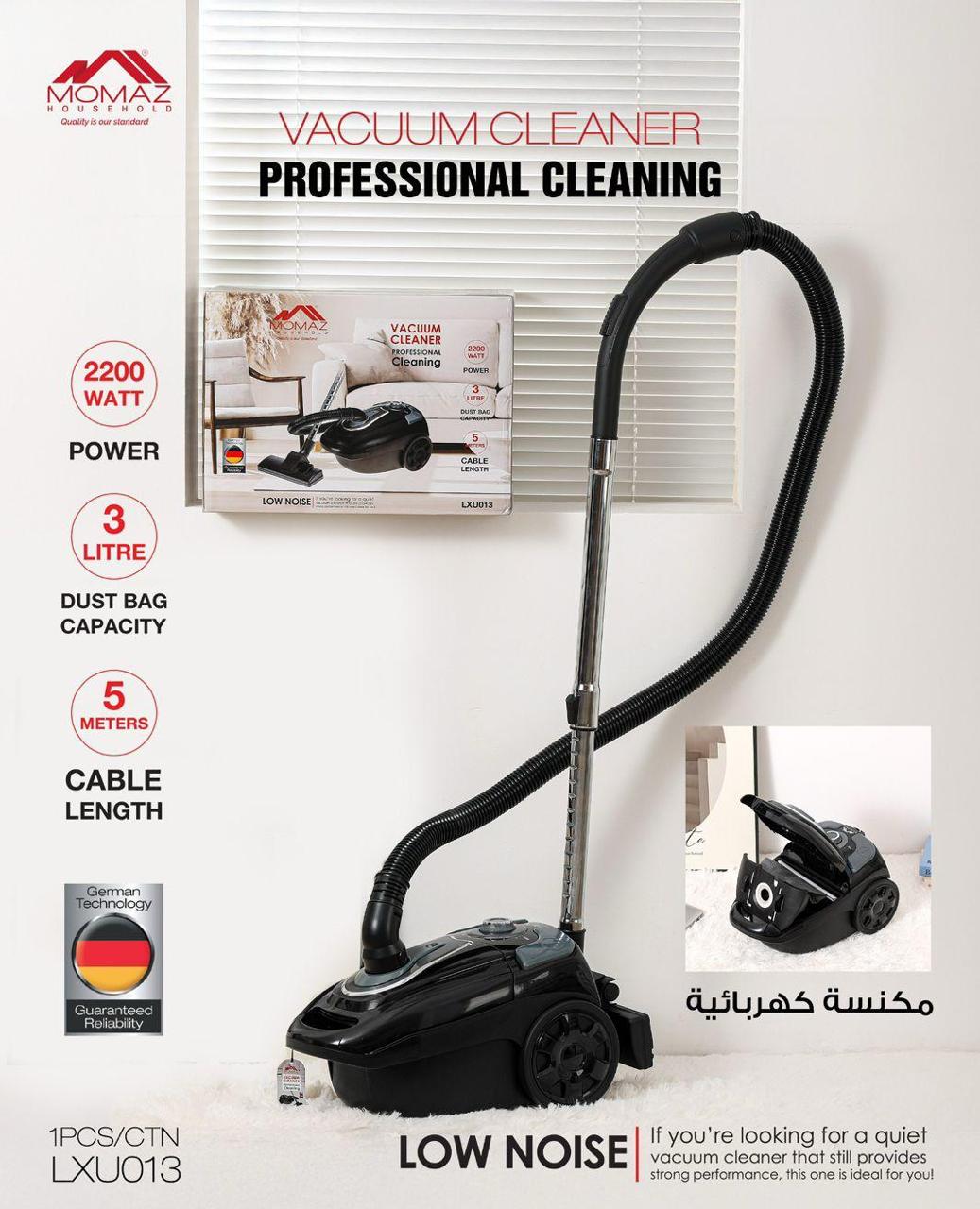 MOMAZ 2200W VACUUM CLEANER – PROFESSIONAL CLEANING | LOW NOISE DESIGN