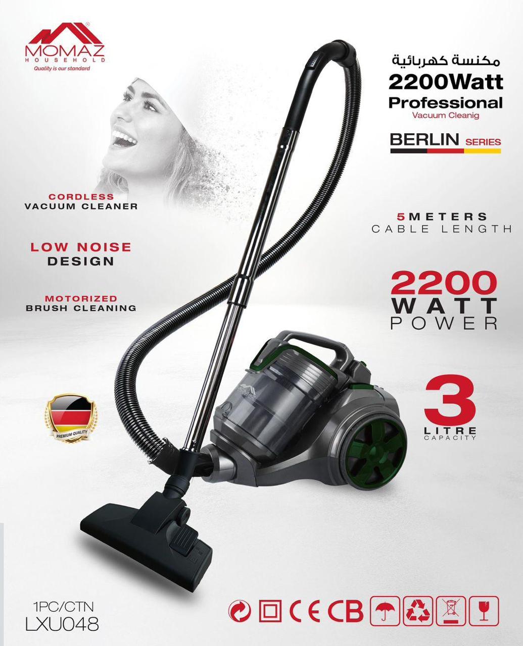 MOMAZ 2200W PROFESSIONAL VACUUM CLEANER – BERLIN SERIES | HIGH POWER PERFORMANCE