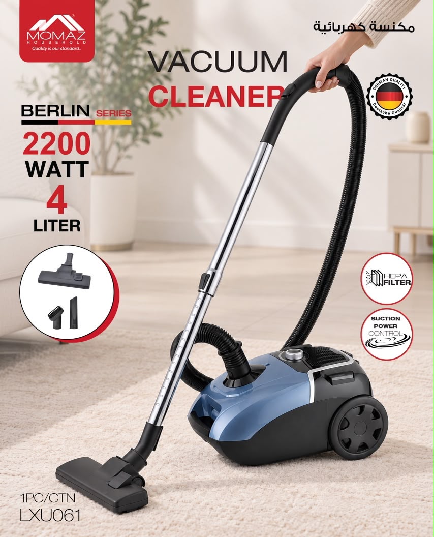Momaz – Berlin Series Vacuum Cleaner – 2200W / 4L