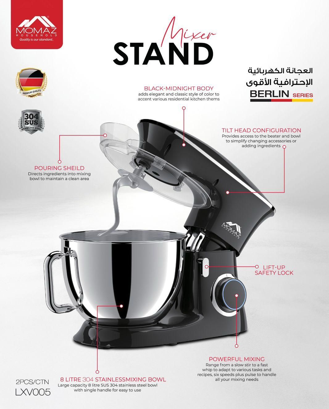 Momaz Berlin Series Stand Mixer – 1900W | 8L