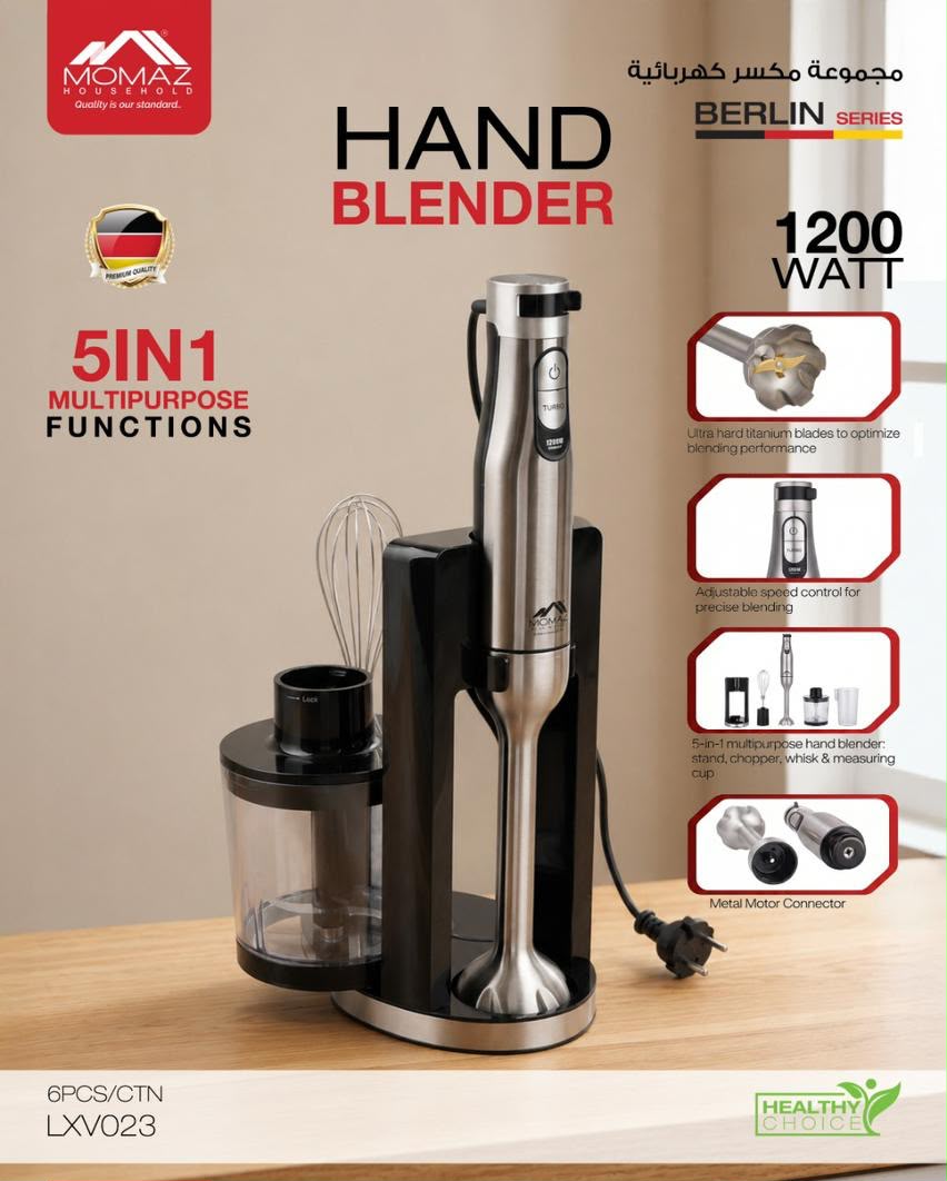 MOMAZ Berlin Series 5-in-1 Hand Blender Set – 1200W